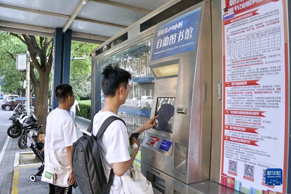 美高梅不给下分