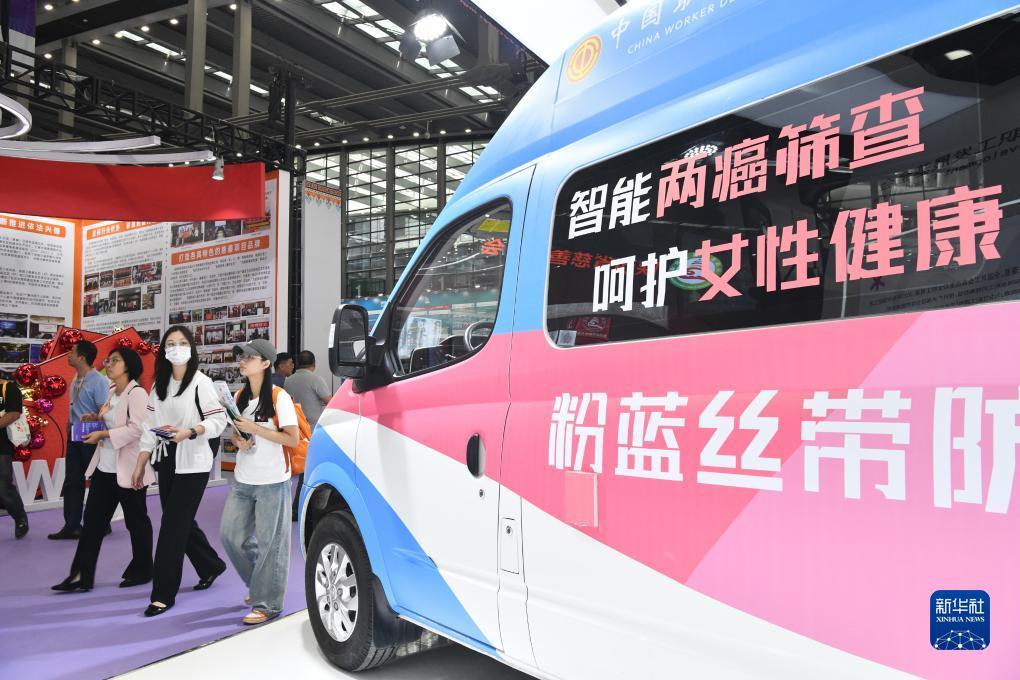 数20技巧必赢